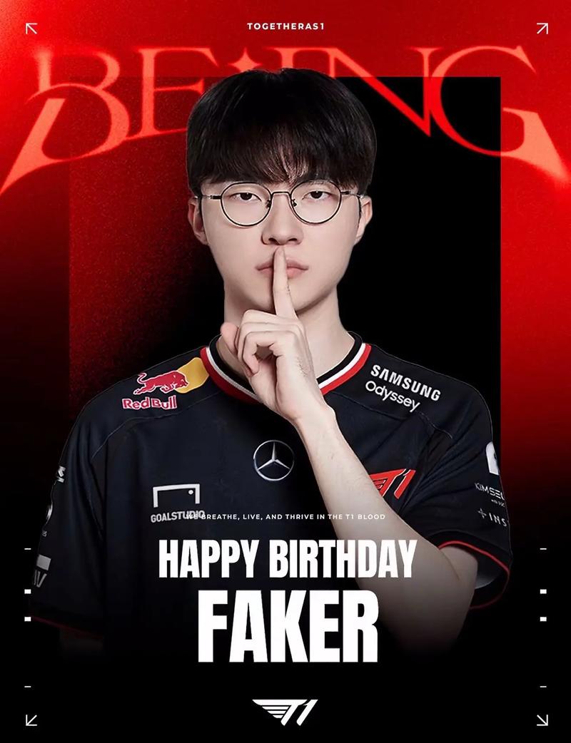 engine-tools-overview